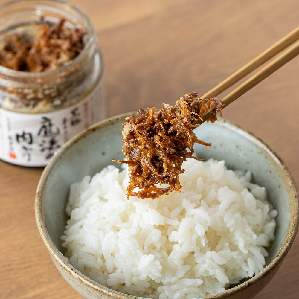 黒豚チャーシュー魔法の肉かけ 120g　おにぎりの具