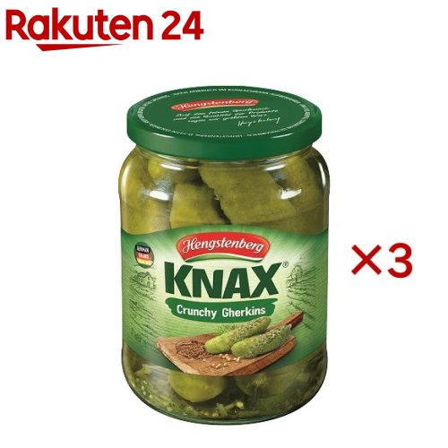ヘングステンベルグ ガーキンス(720ml×3セット)