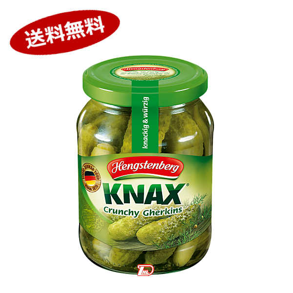 【1ケース】ヘングステンベルグ ガーキンス (株)リョーカジャパン 360g 12個