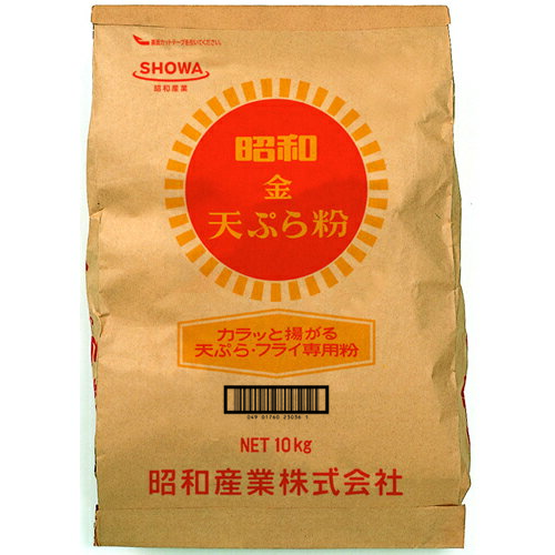 昭和産業 金天ぷら粉 10kg×1個