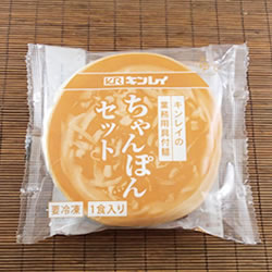 レンジで温めるだけ♪ キンレイ)具付麺ちゃんぽんセット 冷凍 260g