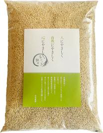 〔※3/30~4/4発送をお休みします〕菜々っ子農園の朝日米・令和7年産菜々っ子朝日 5kg / 10kg / 15kg / 20kg【岡山県産】