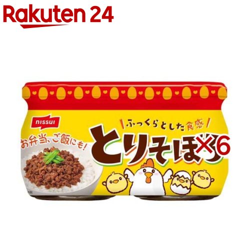 ニッスイ とりそぼろ(2個入×6セット(1個52g))【ニッスイ】[お弁当 ご飯のお供 瓶詰 ふりかけ]