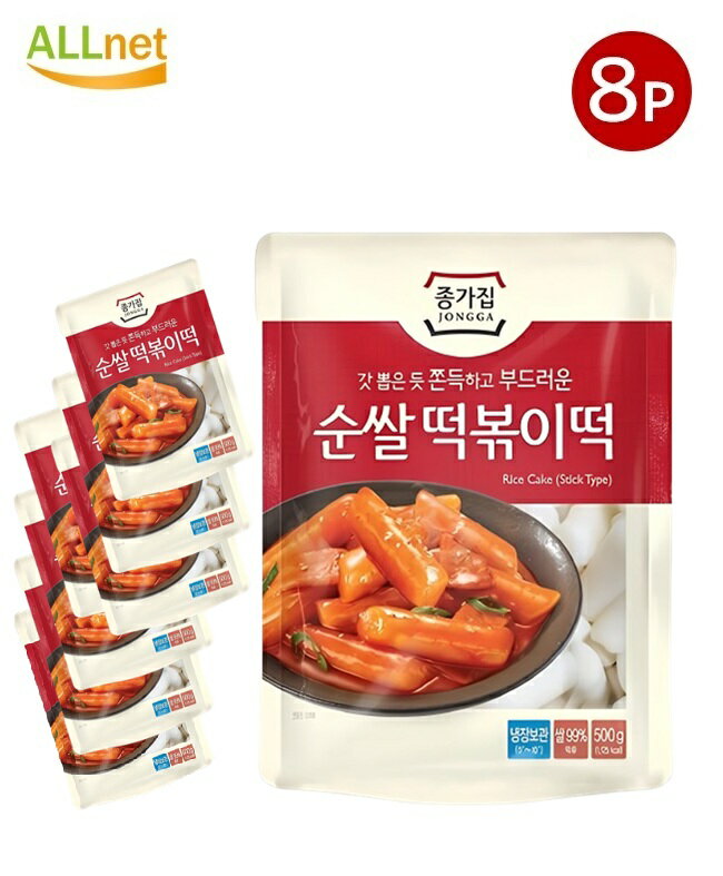 【まとめてお得・冷蔵便】できたての食感! 宗家 純米トッポキ 1kg ×8個セット トッポキ トッポギ 食品 食材 料理 調味料 もち 餅 純米トッポキ ジョンガ トッポギ トッポッキ