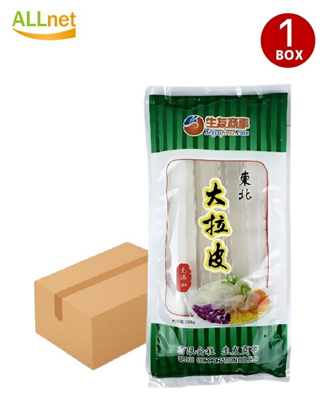 【まとめてお得・送料無料】極太中国タンミョン 中国春雨 東北大拉皮 200g×50袋セット 広さ約1.7cm つるつる麺 中華食材 ブンモジャ 粉耗子 マーラーシャンクォ 火鍋 春雨 ダーラーピ トッポッキセット/トッポッキ/トッポギ材料 平春雨 韓国 タンミョン 中国食品