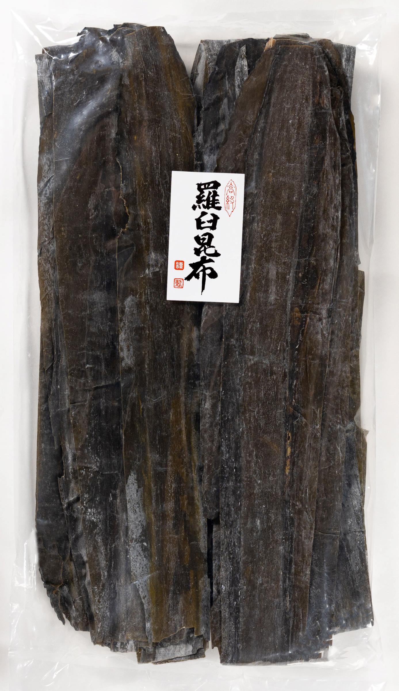 【羅臼昆布 1kg】北海道産 羅臼産 国産 出し昆布 富山 高級 出し昆布 濃厚な出し 肉厚 柔らかい おやつ昆布 おしゃぶり昆布