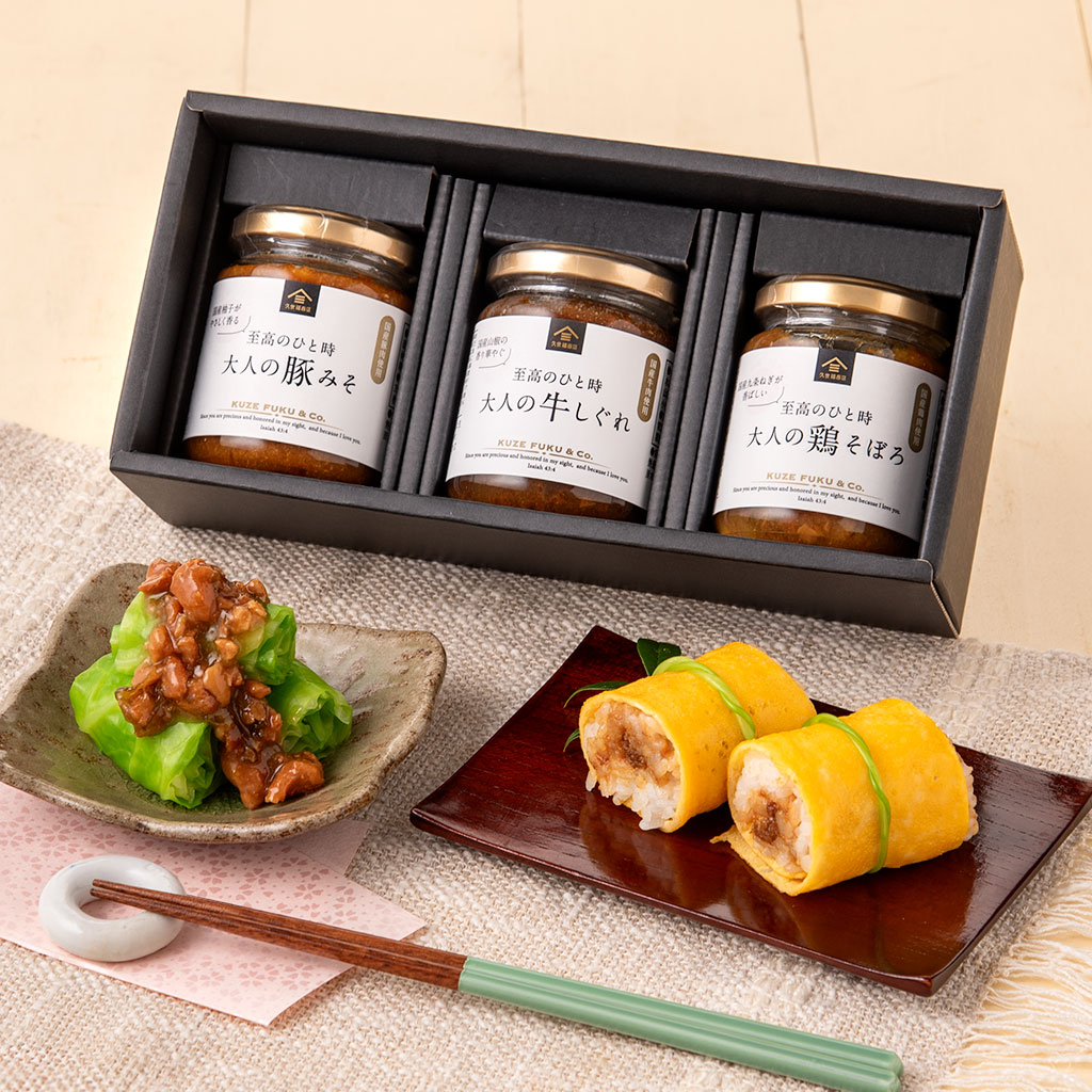 ＼送料無料／お肉のごはんのお供食べ比べギフト【化粧箱包装】【沖縄県送料別途】母の日 春ギフト グルメ のし 内祝い おしゃれ 贈り物 食品 お礼 お祝い プレゼント お返し 見舞い ご挨拶 出産 結婚 快気 誕生日 香典返し 久世福 サンクゼール