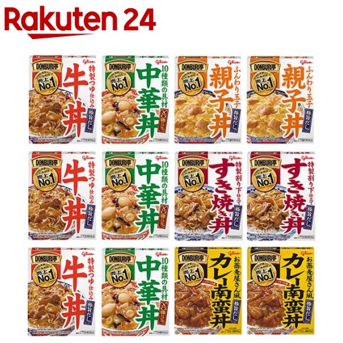 【企画品】DONBURI亭 5種12個 詰め合わせセット(5種12個)[牛丼 中華丼 親子丼 カレー レトルト レンチン]