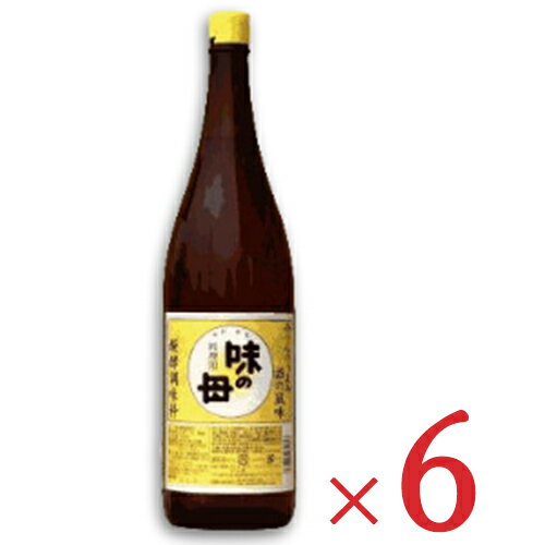 【マラソン限定クーポン配布中】《送料無料》味の母 1.8L （1800ml） × 6本 味の一醸造 【 調味料 みりん みりん風調味料 瓶 味醂 料理 当店人気 肉じゃが 煮魚 照り焼き ハンバーグ 卵焼き カレー 味噌汁 スープ 旨味 風味 おすすめ まとめ買い】