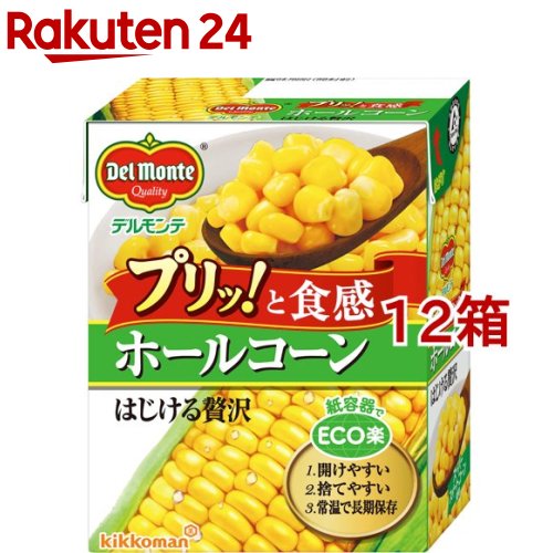 デルモンテ ホールコーン はじける贅沢 紙パック(380g*12コ)【デルモンテ】[紙パック テトラパック 備蓄 サラダ ピザトースト]