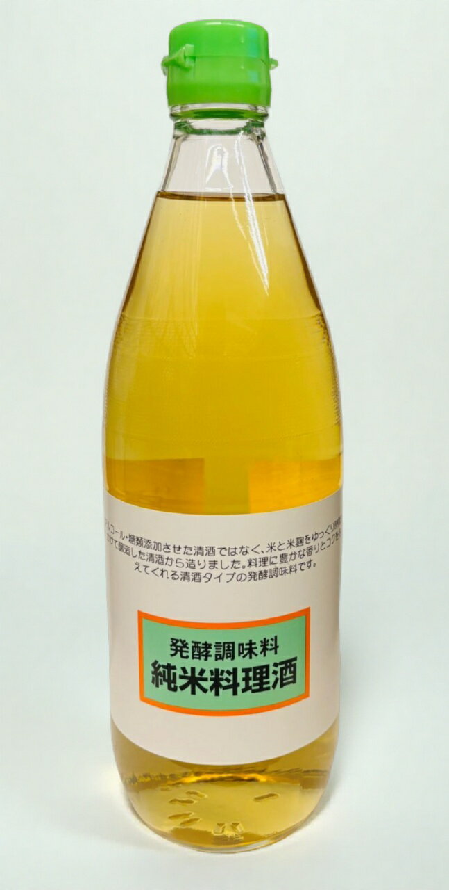 相生ユニビオ株式会社　発酵調味料　料理酒　600ml　料理酒,発酵,調味料,清酒,米麹,和風料理,香り,コク,アルコール,栄養成分,国産米,下ごしらえ,煮物,蒸し物