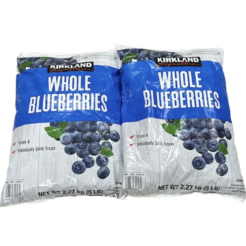 【大人気】KIRKLAND カークランド 冷凍 ブルーベリー 2.27kg 冷凍フルーツ Costco コストコ