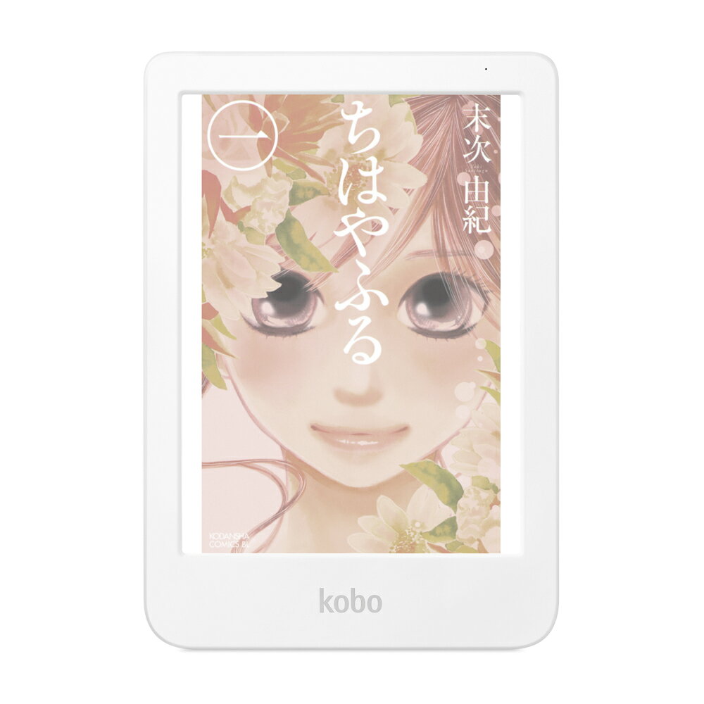 Kobo Clara Colour (ホワイト)