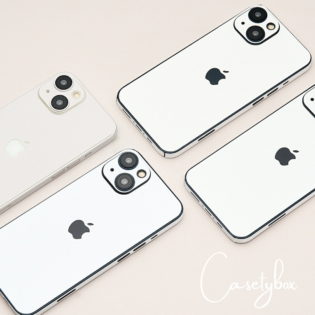 【テクスチャー（素材感）】 iPhone スキンシール 背面 全面 無地 シンプル iPhone SE 第2世代 第3世代 iPhone11 iPhone12 iPhone13 iPhone14 iPhone15 iPhone16