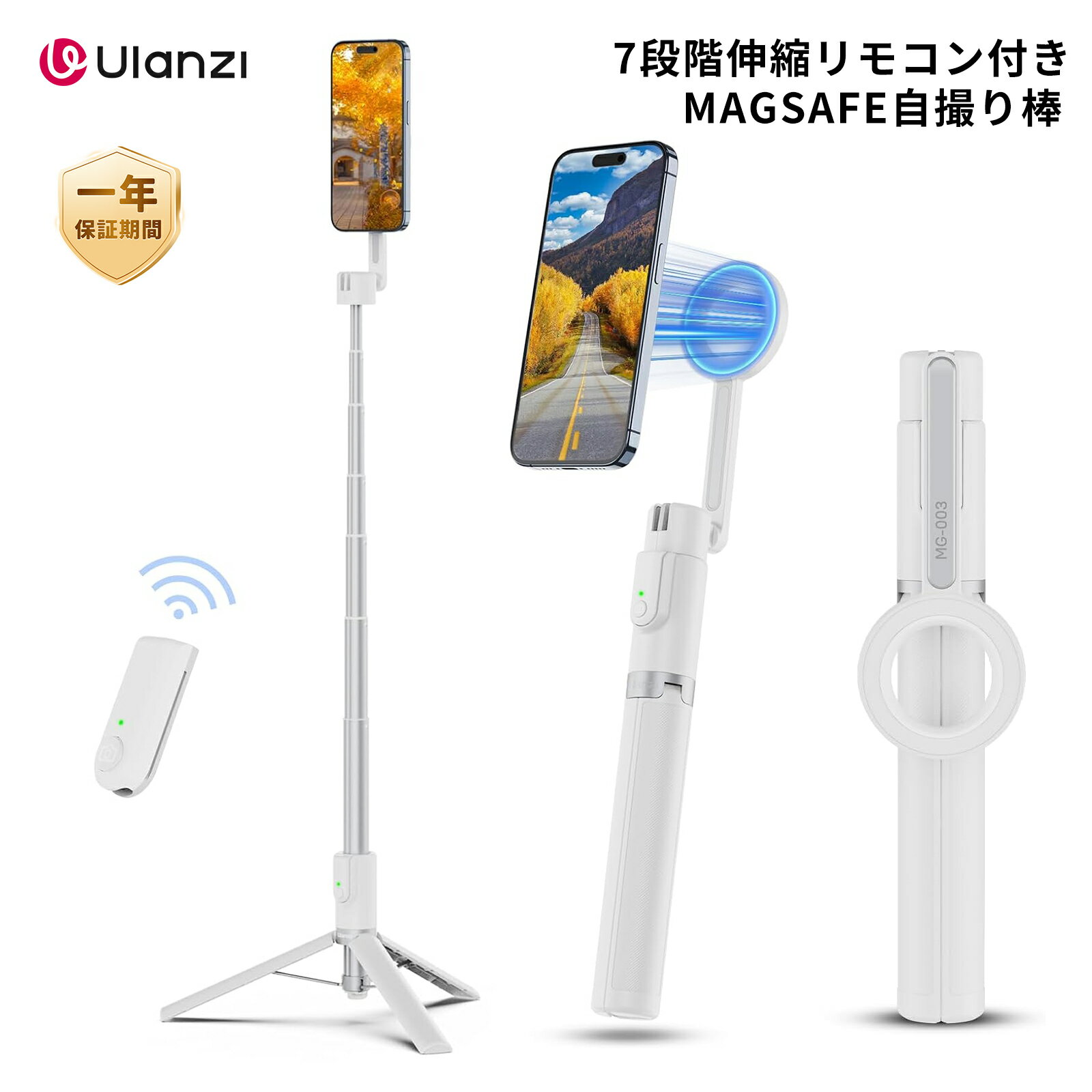 【還元25倍ポイント！】Ulanzi MagSafe用 自撮り棒 スマホ三脚 磁気マグネット式 セルカ棒 軽量 折りたたみ式 コンパクト 7段階伸縮 角度調整可能 遠隔操作 Bluetoothリモコン付 アルミ製 Magsafe用スタンド iPhone17/16/15/Android対応 ビデオ通話 撮影 会議対応 M006