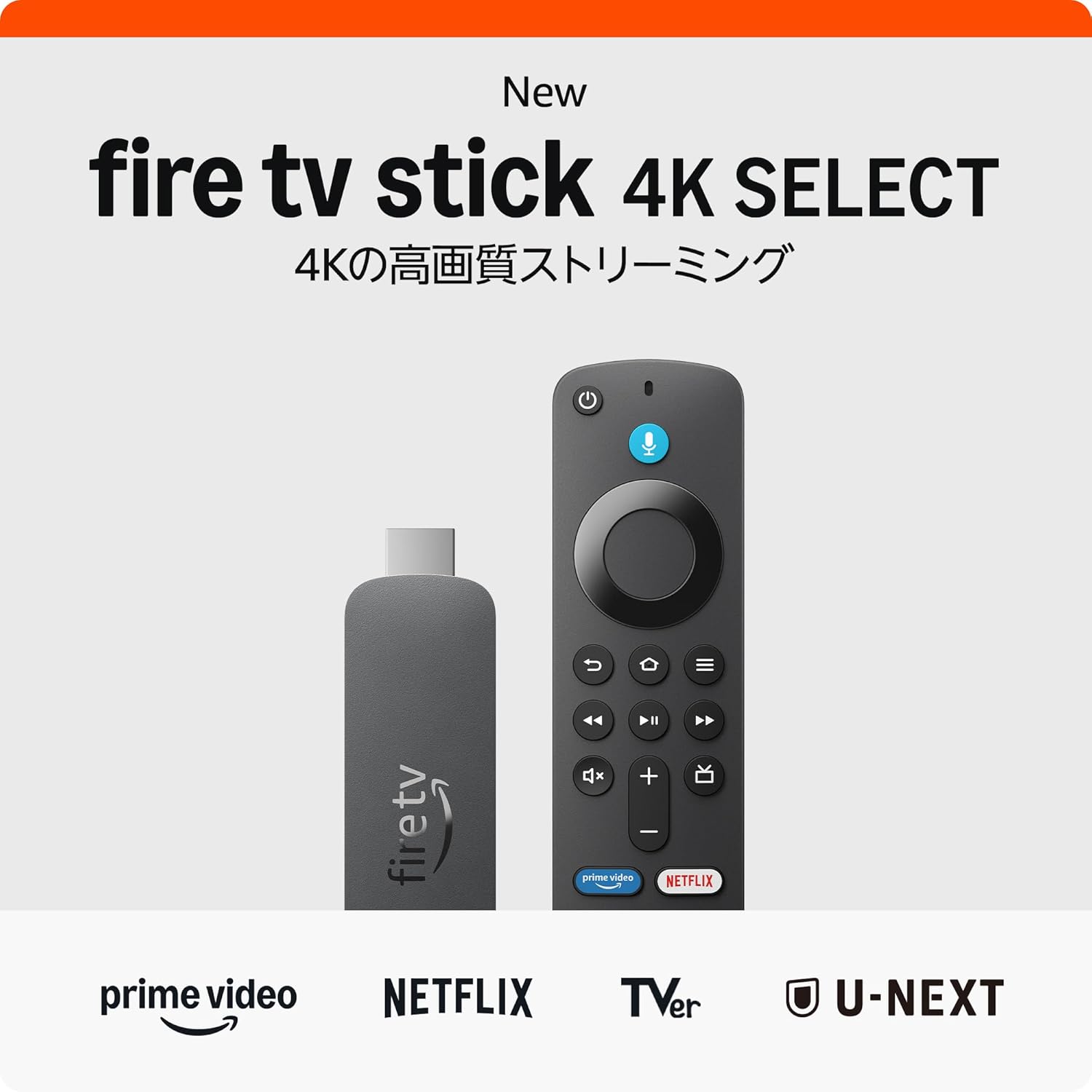 【新品】Fire TV Stick 4K Select