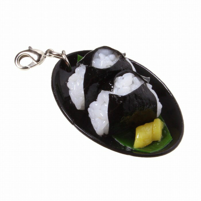 食品サンプル屋さんの3wayアクセサリー(おにぎりセット)食品サンプル スマホ スマートフォン ガラケー iPhone Android おにぎり 雑貨 食べ物 イヤホンジャック ストラップ