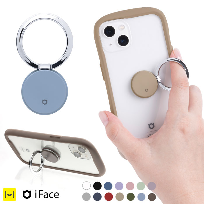 iFace スマホリング Finger Ring Holder フラットタイプ【 スマホ リング シンプル スリム 薄い かわいい 可愛い アイフェイス スマホ 落下防止 タブレット スマートフォン リングホルダー ブランド おしゃれ 韓国 360度 】
