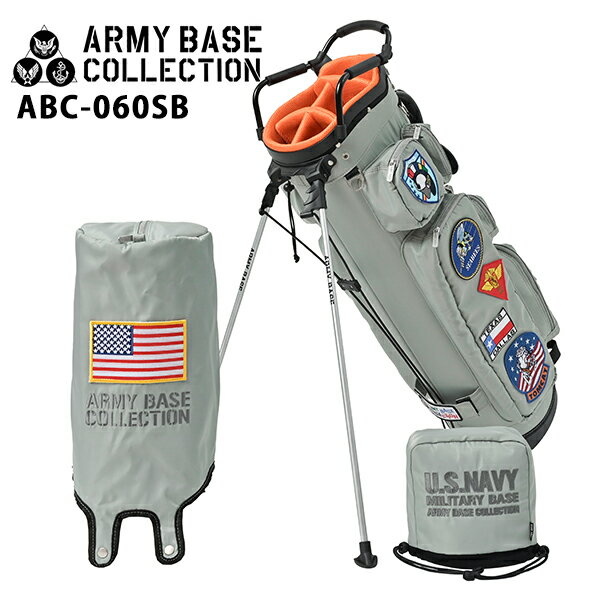 アーミーベースコレクション スタンドバッグ US.NAVY グレー ABC-060SB ARMY BASE COLLECTION キャディバッグ US ネイビー