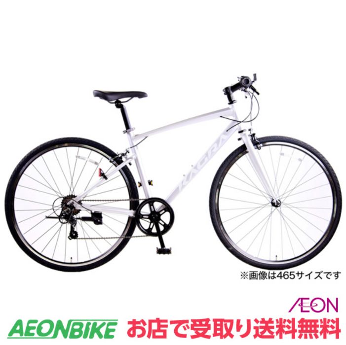 【4月1日〜10日限定！対象商品P5倍＋先着1,100円OFFクーポン発行中】【店舗受取り送料無料】カグラ（KAGRA）Z1 C 500　700C　外装7段変速　クロスバイク 自転車