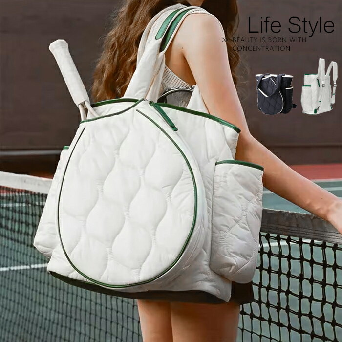 【新バージョン】2Way テニスバッグ バドミントンバッグ バックパック リュック ジムトートバッグ 2本 大容量 ジムバッグ 約30L ラケットバッグ ラケットケース レディース スポーツバッグ 軽量