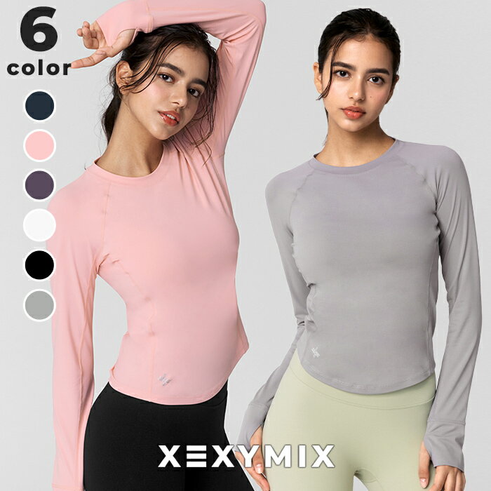 ゼクシィミックス xexymix ヨガウェア 長袖 ヨガウェア 冬 ヨガウェア トップス スポーツウェア レディース 長袖 トレーニングウェア 冬 フィットネスウェア ランニングウェア 冬 ジムウェア ゼクシーミックス xwflt02j3