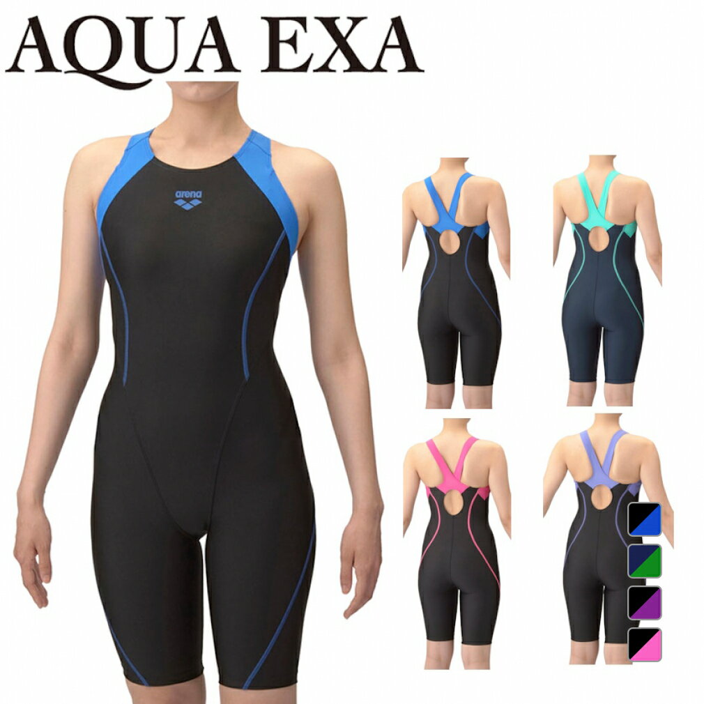 アリーナ レディス 水泳 フィットネス水着 フィットネスワンピーススパッツ オープンバック ハーフレッグ ひっかけパッド AQUA EXA AS5SWF00L arena