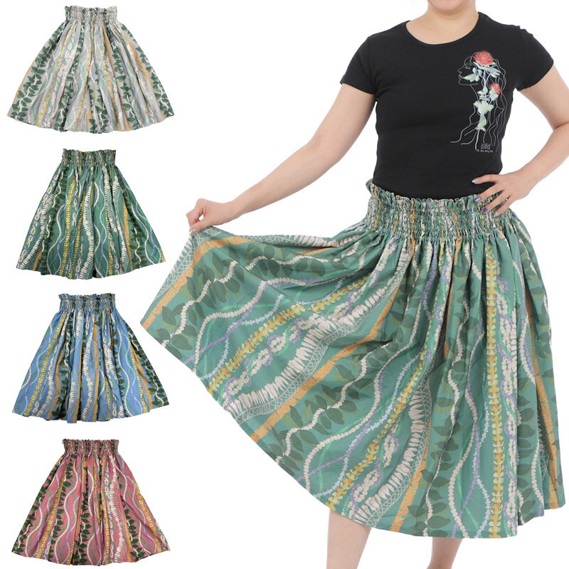 フラダンス スカート シングル パウ パウスカート レッスン MuuMuuMamaオリジナル レイスタンド柄