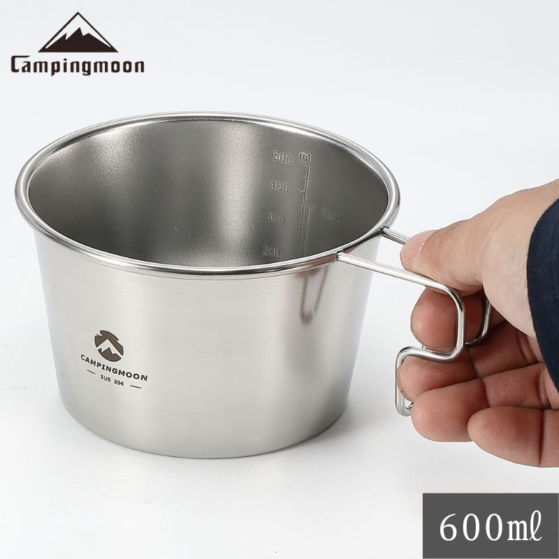 【エントリーでP3倍】キャンピングムーン シリコン蓋プレゼント 深型シェラカップ 600ml S369 シェラカップ 深型 目盛付き 直火 ステンレス コンパクト スタッキング 軽量 直火ok 耐熱 調理器具 コップ ソロ キャンプ アウトドア ギフト プレゼント 大容量