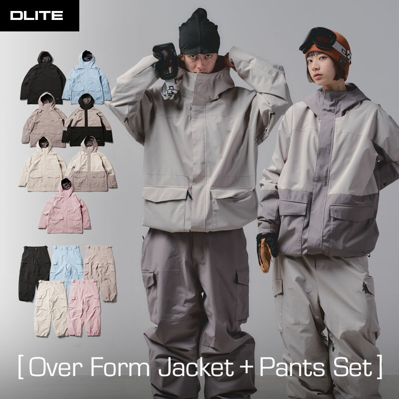 スノーボードウェア スキーウェア 上下セット B メンズ レディース ユニセックス スノボ スノボー スノーボード ボード スノボウェア ウエア セットアップ 2点 撥水 中綿なし おしゃれ 43Degrees 【2026新作】DLITE FS-DL250506