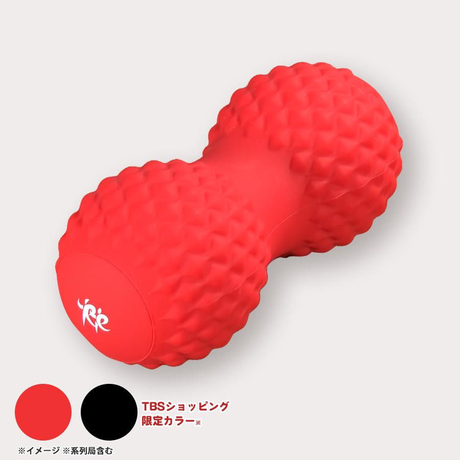 シェイプツインボール / 振動 マシン ボール 骨盤 バランス 腹筋 お腹 筋トレ ストレッチ ルネサンス 【TBSショッピング】