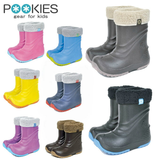 【送料無料】プーキーズ スノーブーツ キッズ ジュニア 15.0cm〜24.0cm 完全防水 滑らない 防滑 防寒 キッズブーツ ラバーブーツ PK-EB510 子供 女の子 男の子 ロング POOKIES