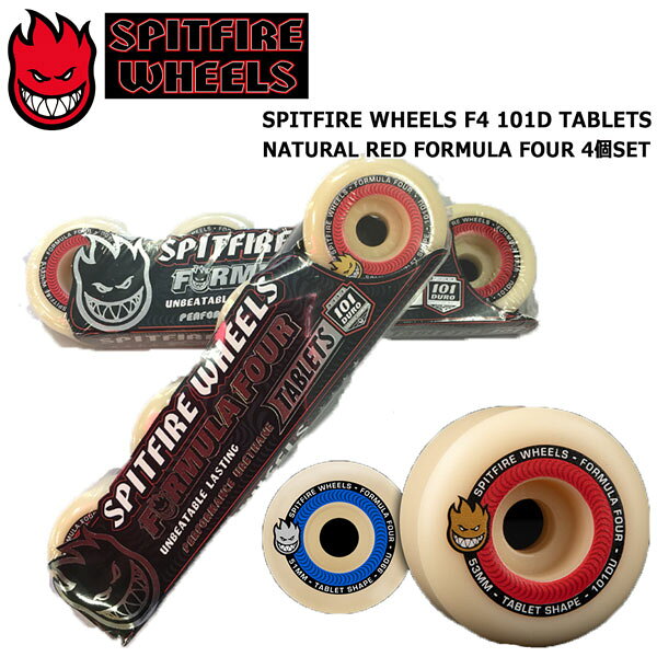 スケボー ウィール SPITFIRE WHEELS F4 101D TABLETS NATURAL RED FORMULA FOUR 4個SET スピットファイア タブレット スケートボード