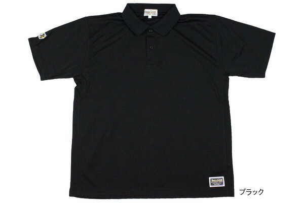 無地ポロシャツオンザコート ボールライン【PL-2000】