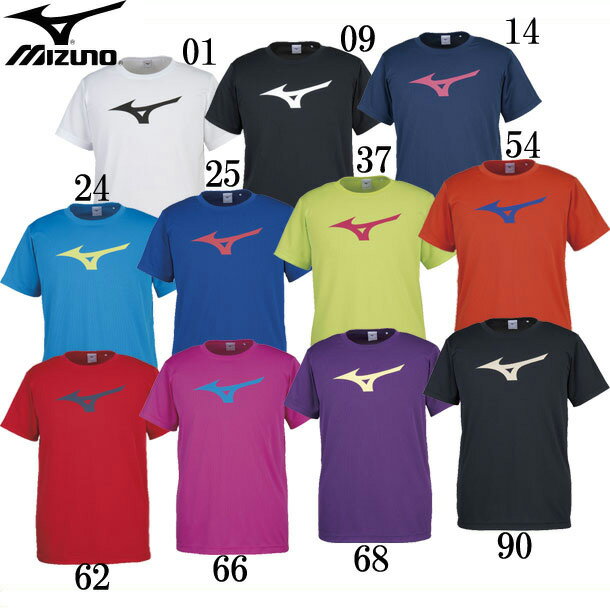 ミズノ MIZUNOBS Tシャツ ビッグRBロゴトレーニングウェア Tシャツ18SS (32JA8155)