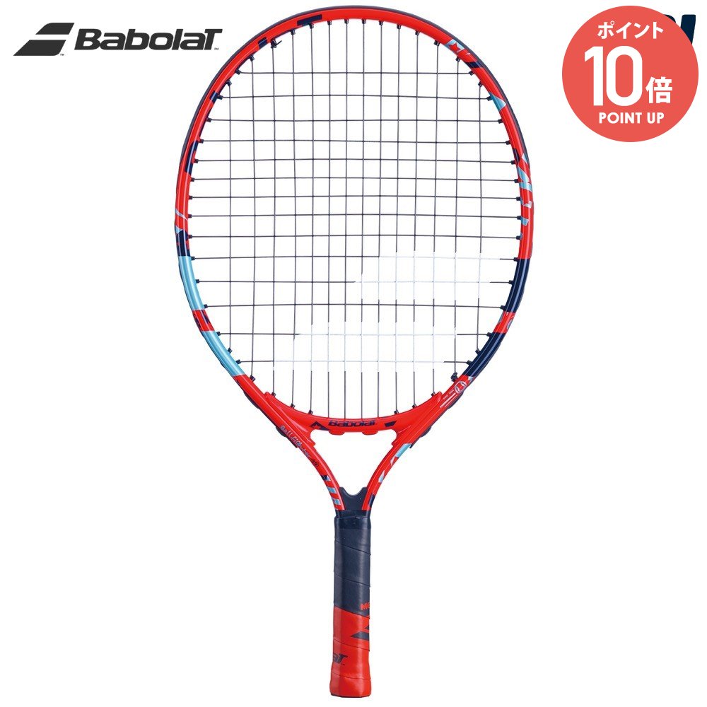 「ガット張り上げ済み」バボラ Babolat ジュニア テニスラケット BALLFIGHTER 19 ボールファイター19 140479