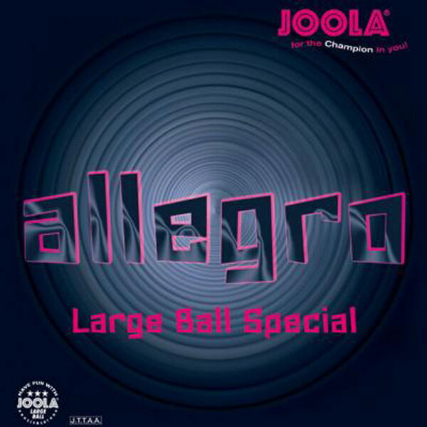 卓球 ラバー 初心者 中級者 上級者 卓球ラバー ヨーラ　JOOLA ALLEGRO（ラージ用） アレグロ aga0044 ネコポス便送料無料