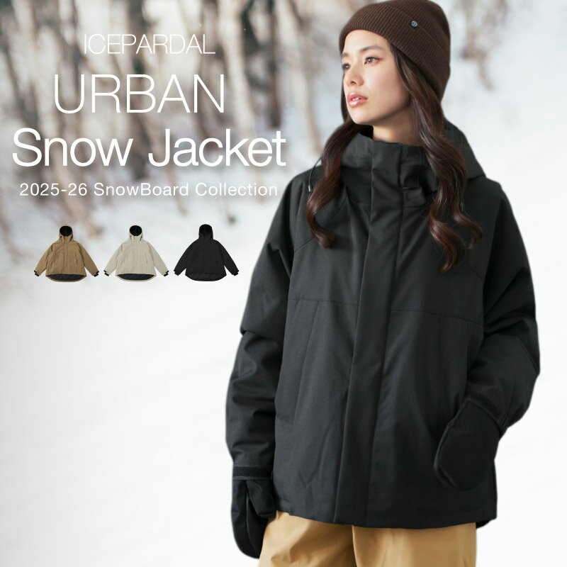 スノーボードウェア スキーウェア レディース ジャケット 単品 ボード ウェア スノボ ウェア スノボー ウェア スノー ウェア ウエア おしゃれ かわいい 上 スノーボード スキー アウトドア 保温 中綿 撥水 防風 防寒 着 耐水 IALOJ-001 《LDY》