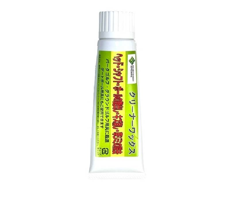 マルシン産業　PGクリーナーワックス　パークゴルフ　グラウンドゴルフ