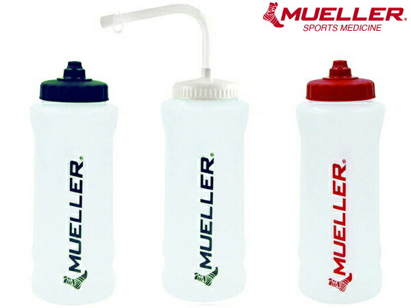 MUELLER/ミューラー ウォーターボトル 946ml 【アイスホッケー小物】 946ml
