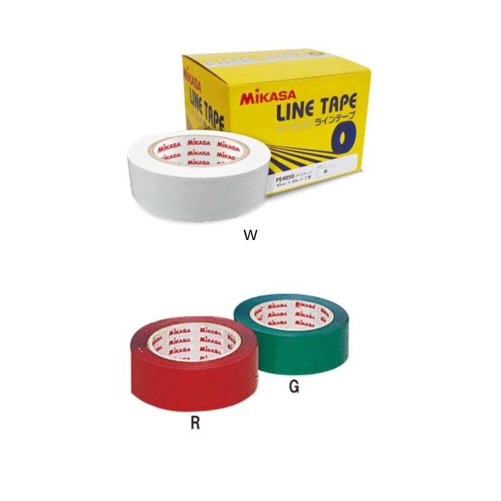 ミカサ MIKASA ラインテープ 伸びないタイプ 直線用 バドミントン・ソフトバレー用 幅40mm×長さ50m(2巻入) 専用カッター付 弱粘着 白 緑 赤 AC-LTPE4050-W AC-LTPE4050-G AC-LTPE4050-R