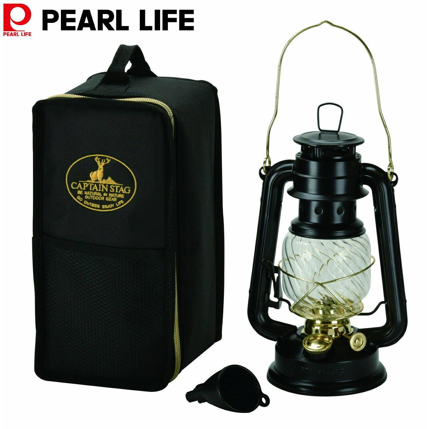 【4月5日限定抽選で全額ポイントバック】 キャプテンスタッグ(CAPTAIN STAG) 【50周年限定商品】ランタン ライト オイルランタンセット ランタンケース ロート CSG UK-523