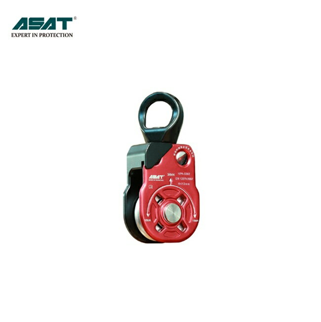 アサット［ASAT］スイベルプーリー シングル HPA-0302