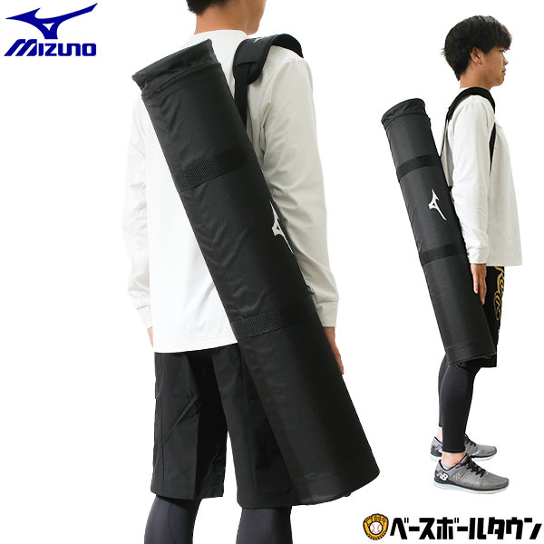 野球 バットケース 6本入れ ミズノ MIZUNO ノックバット収納可能 1FJT202009 【365日あす楽対応】