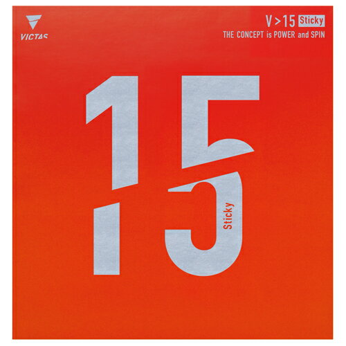 【メール便】[VICTAS]ヴィクタス裏ソフトラバー『赤』V class=