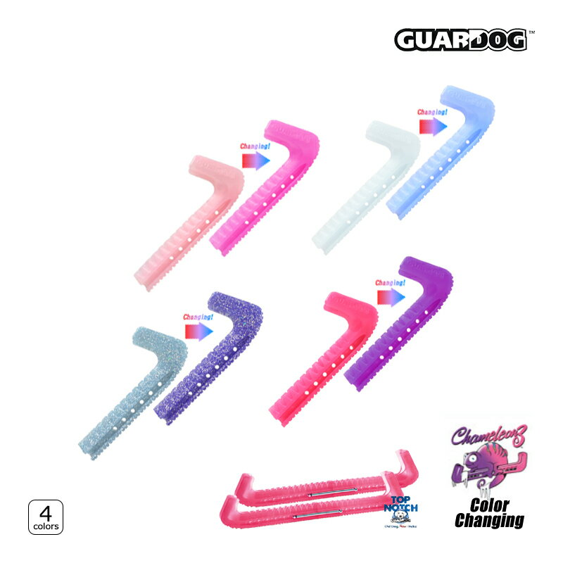 GUARDOG エッジカバー 2ピース -カメレオン【ラッピング可】 -TC/LP+