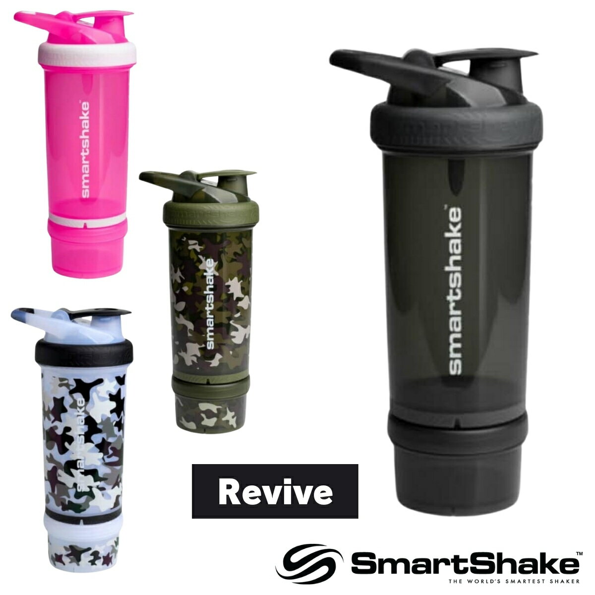 【日曜も稼働】スマートシェイク リバイブ 25oz 750ml おしゃれ プロテイン シェイカー ドリンクボトル スクイズボトル シェーカー