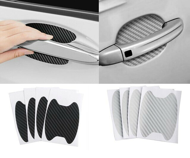 送料無料 車 ドア プロテクター 4枚セット 自己接着 ドアガード キズ防止 ドアノブ 保護フィルム セット 黒色 傷防止 カー用品 自動車 ガード 保護 カーステッカータイプ 誕生日 記念日 select ギフト プレゼント