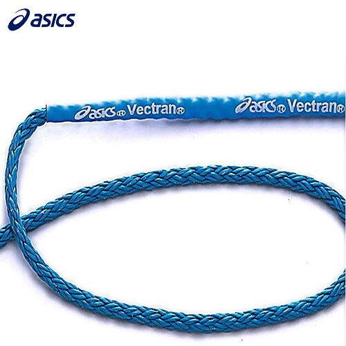 ★在庫あり即納★■送料無料■【asics】アシックス 13-60K 6人制バレーボールネット取替ロープ ベクトラン [ブルー][バレーボールネット/バレーボール/VOLLEYBALL/非金属/取替ロープ]【RCP】