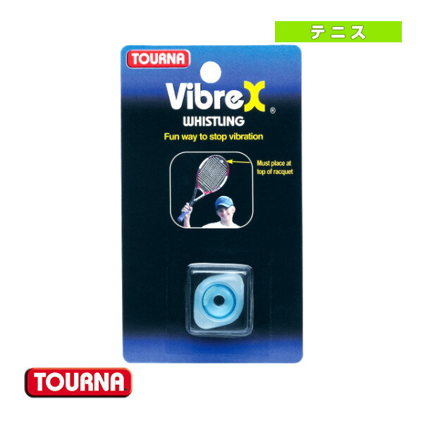 テニスアクセサリ・小物 トーナ トーナ ホイッスリング 振動止め VIB-W 硬式テニス